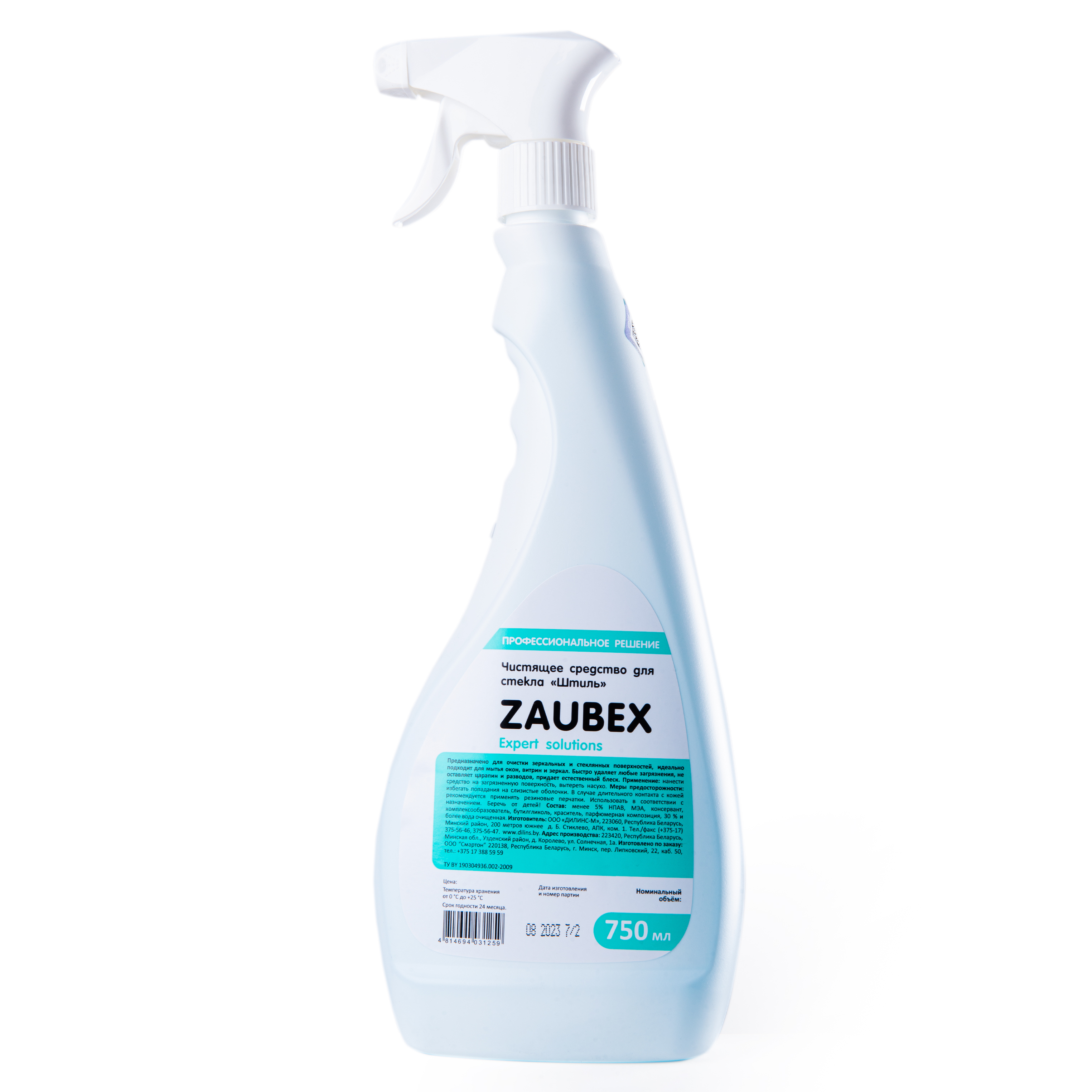 Средство для мытья окон и стекла "Zaubex", 750 мл, с триггером