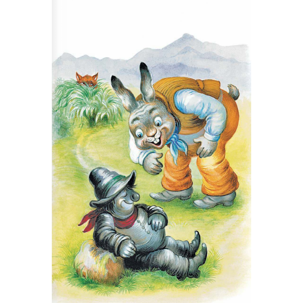 Книга "Библиотека начальной школы. Сказки дядюшки Римуса", Джоэль Харрис - 7