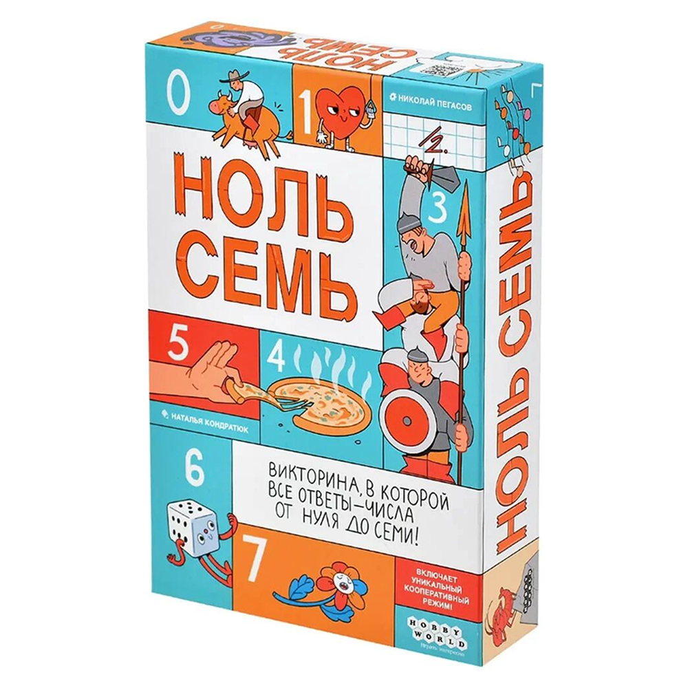 Игра настольная "Ноль семь"
