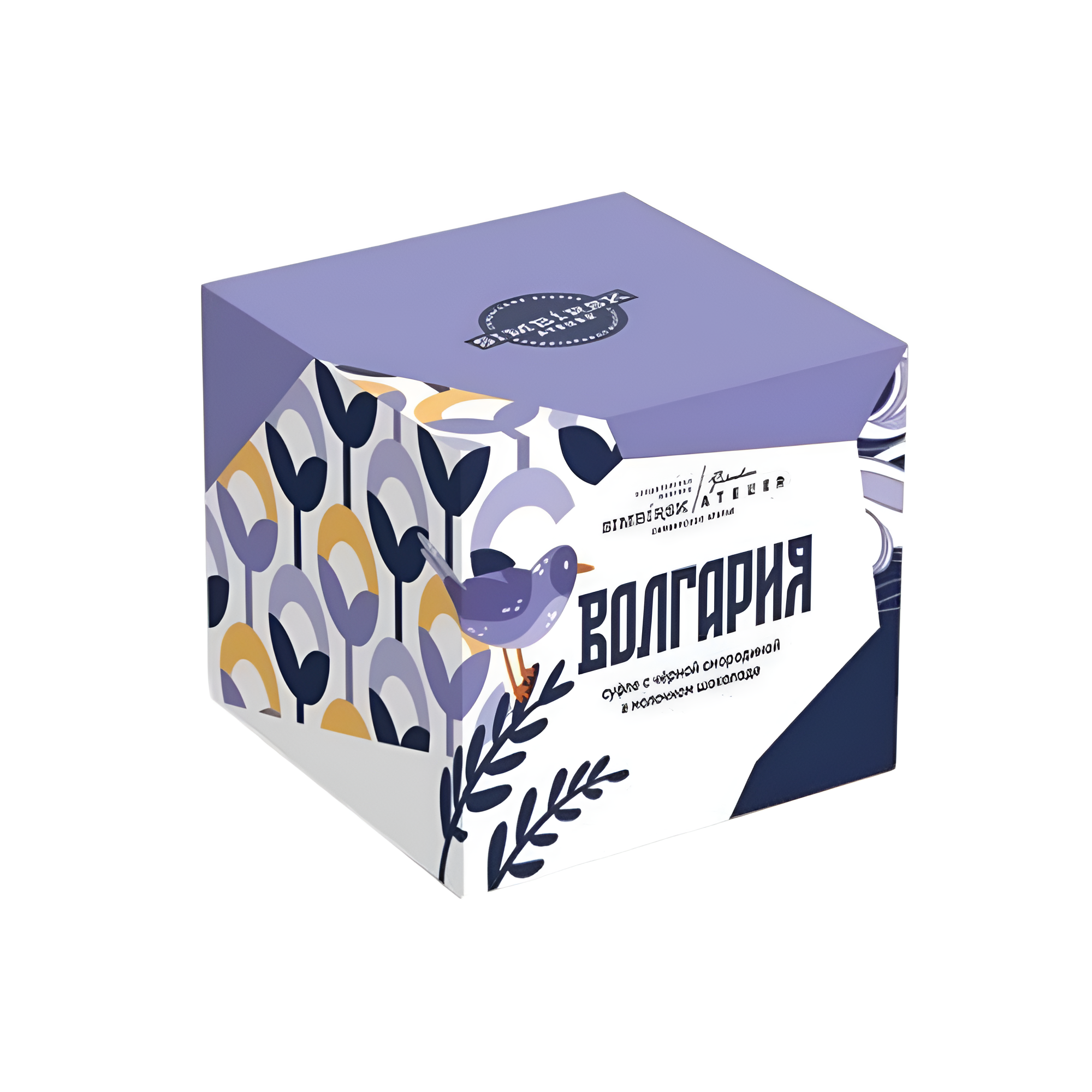 Конфеты шоколадные "Знакомые с детства. Волгария", 150 гр, суфле с черной смородиной в молочном шоколаде