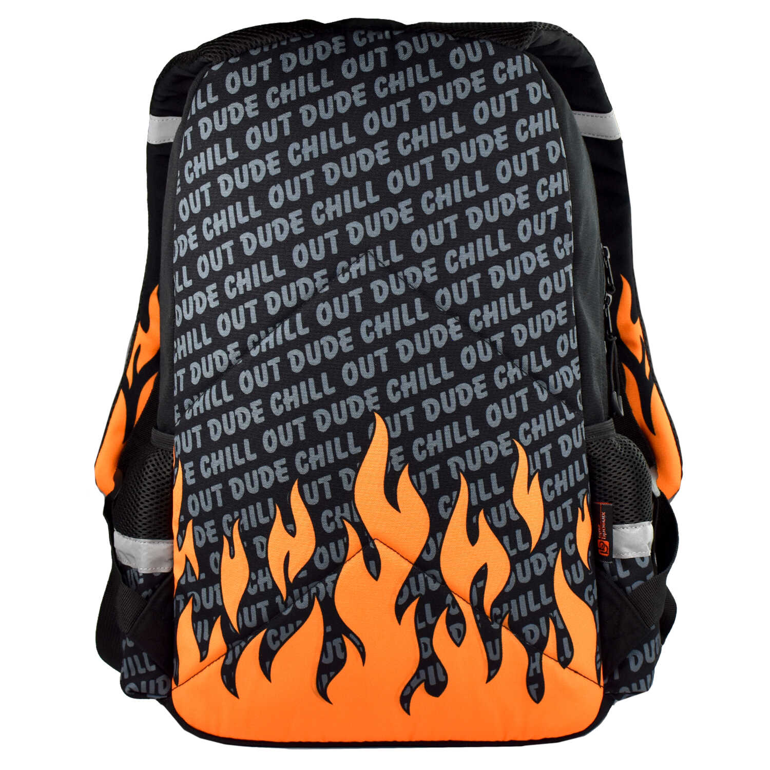 Рюкзак молодежный Феникс+ "Яростный Кот"с уплотненной спинкой, черный - 3