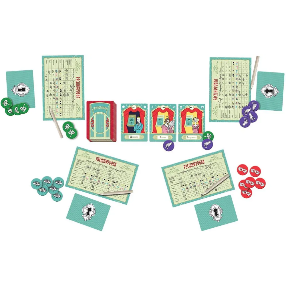 Игра настольная "Заговорщики" - 5