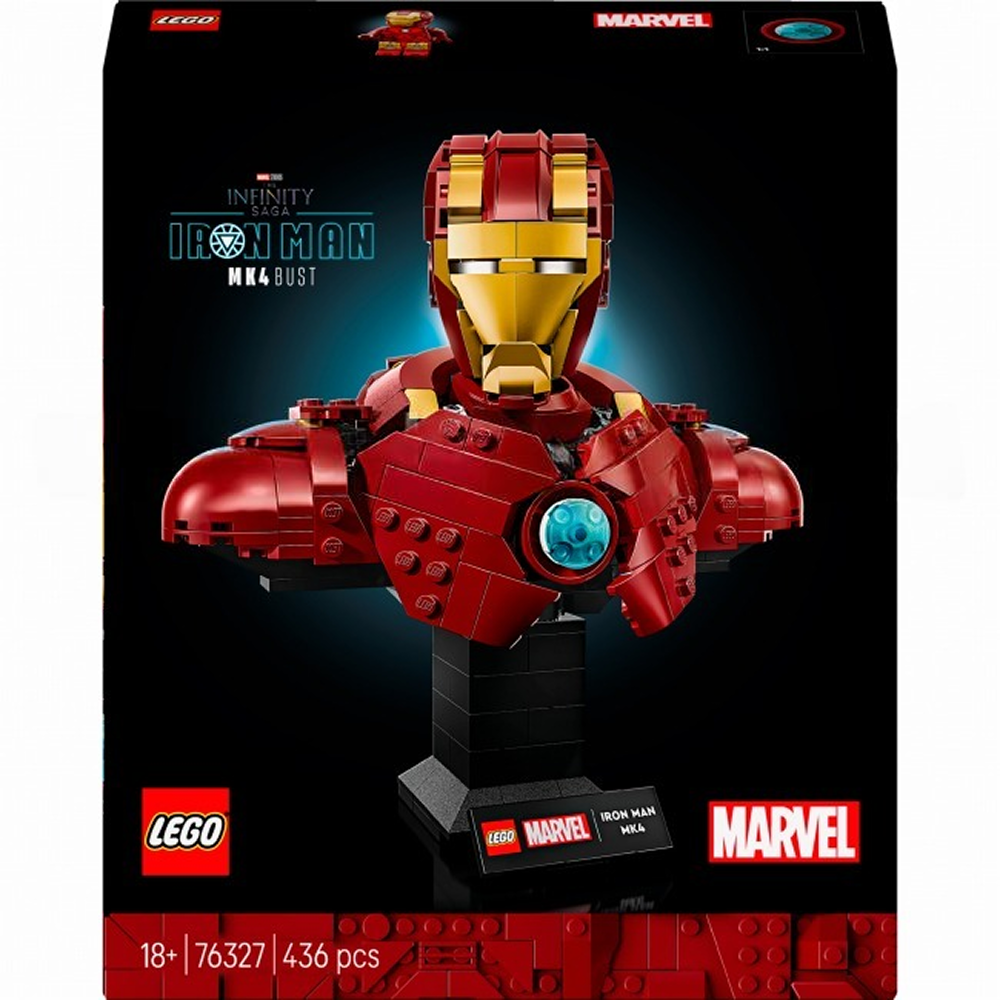 Конструктор "Lego", "Бюст железного человека MK4"
