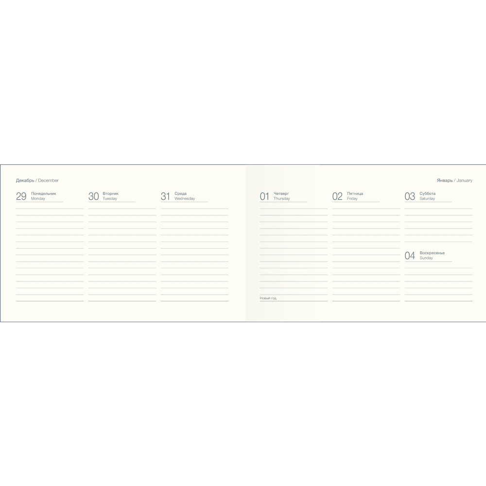 Еженедельник датированный "Pear" на 2026 год, А6, 128 страниц, на резинке, оранжевые груши