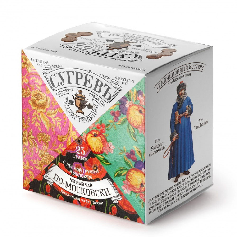 Чай "Сугревъ по-московски", 25 г, черный