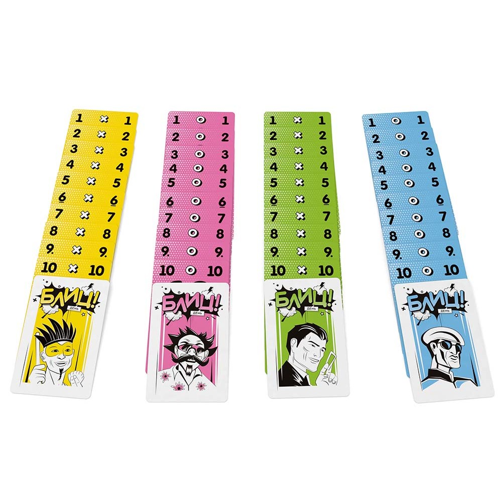 Игра настольная "Блиц! День" - 5