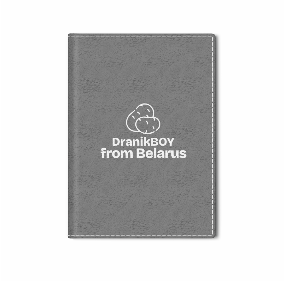 Обложка для паспорта "DranikBOY from Belarus", натуральная кожа, разноцветный