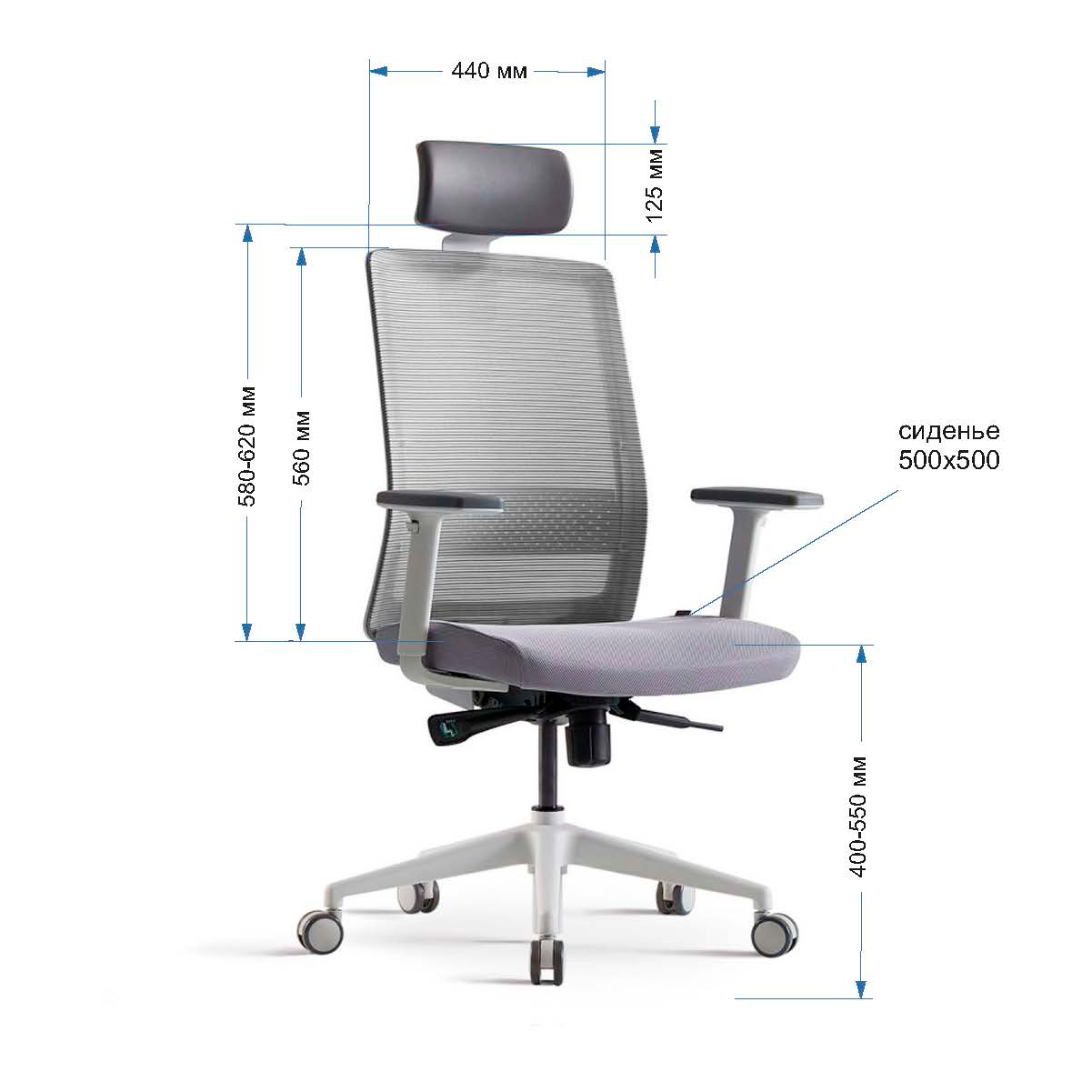 Кресло для руководителя Bestuhl "S30", сетка , ткань, пластик, серый - 6