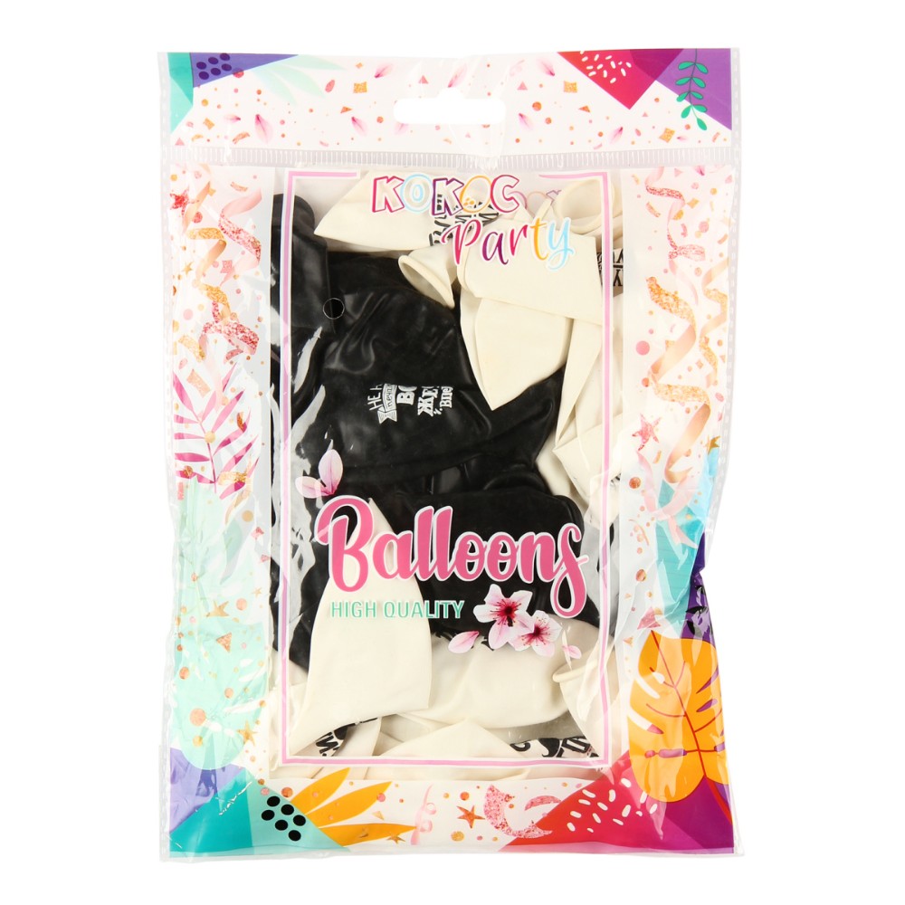 Шар воздушный "Ты лучший!", 25 шт, с рисунком, ассорти