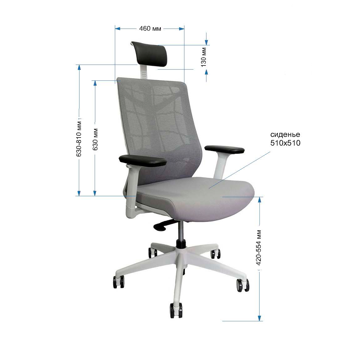Кресло для руководителя "Nature II", пластик, ткань, серый - 5