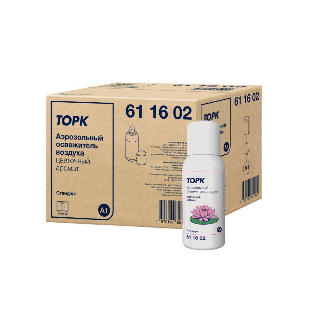 Освежитель воздуха Tork, цветочный аромат, 100 мл, A1 - 3