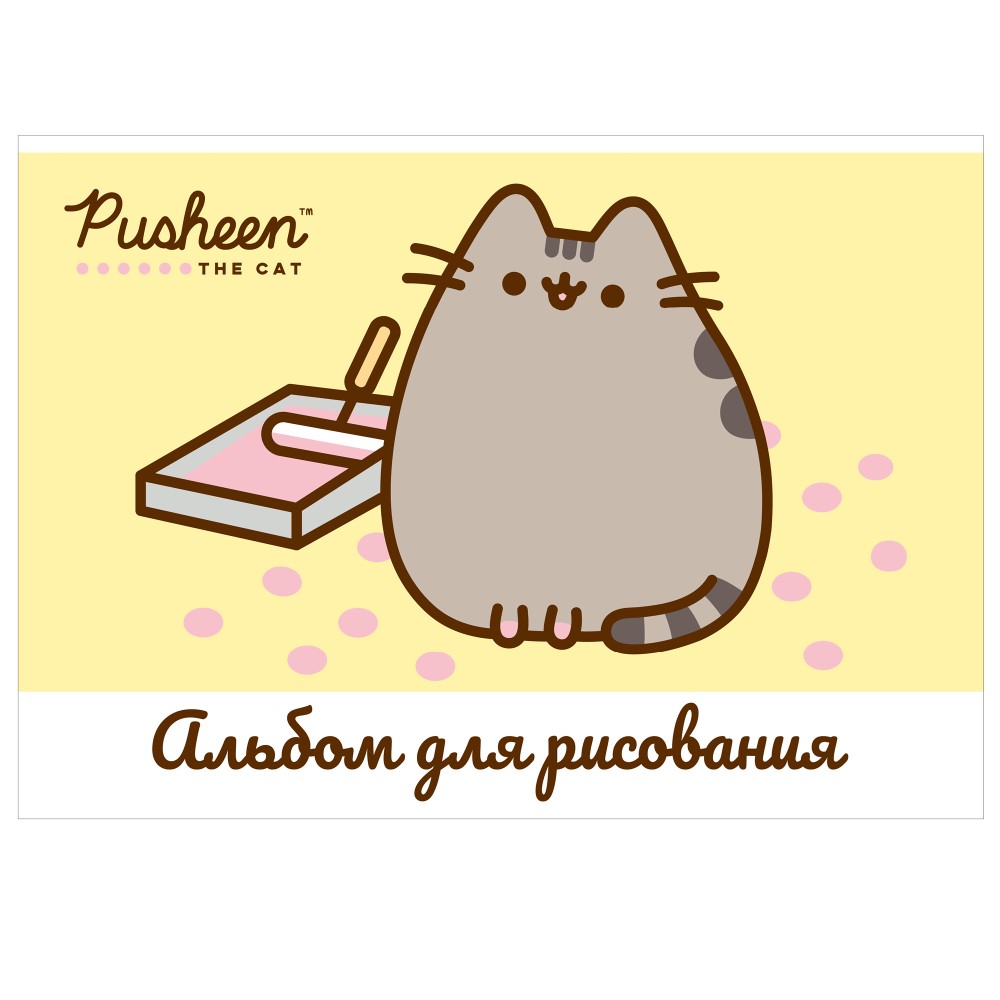 Альбом для рисования "Pusheen коты", А4, 40 листов, склейка 