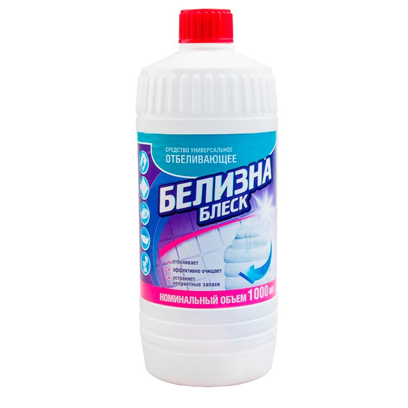 Средство универсальное отбеливающее 