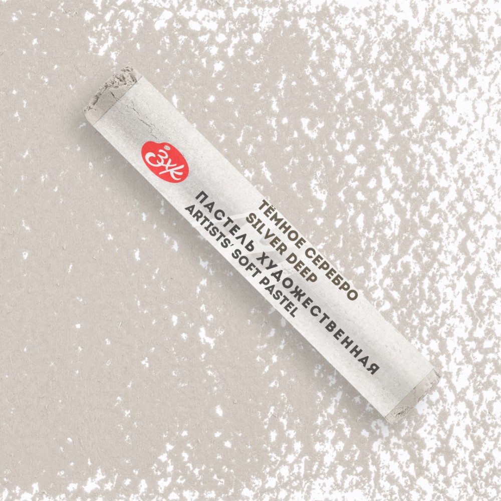 Пастель сухая "Мастер-класс", 962 темное серебро
