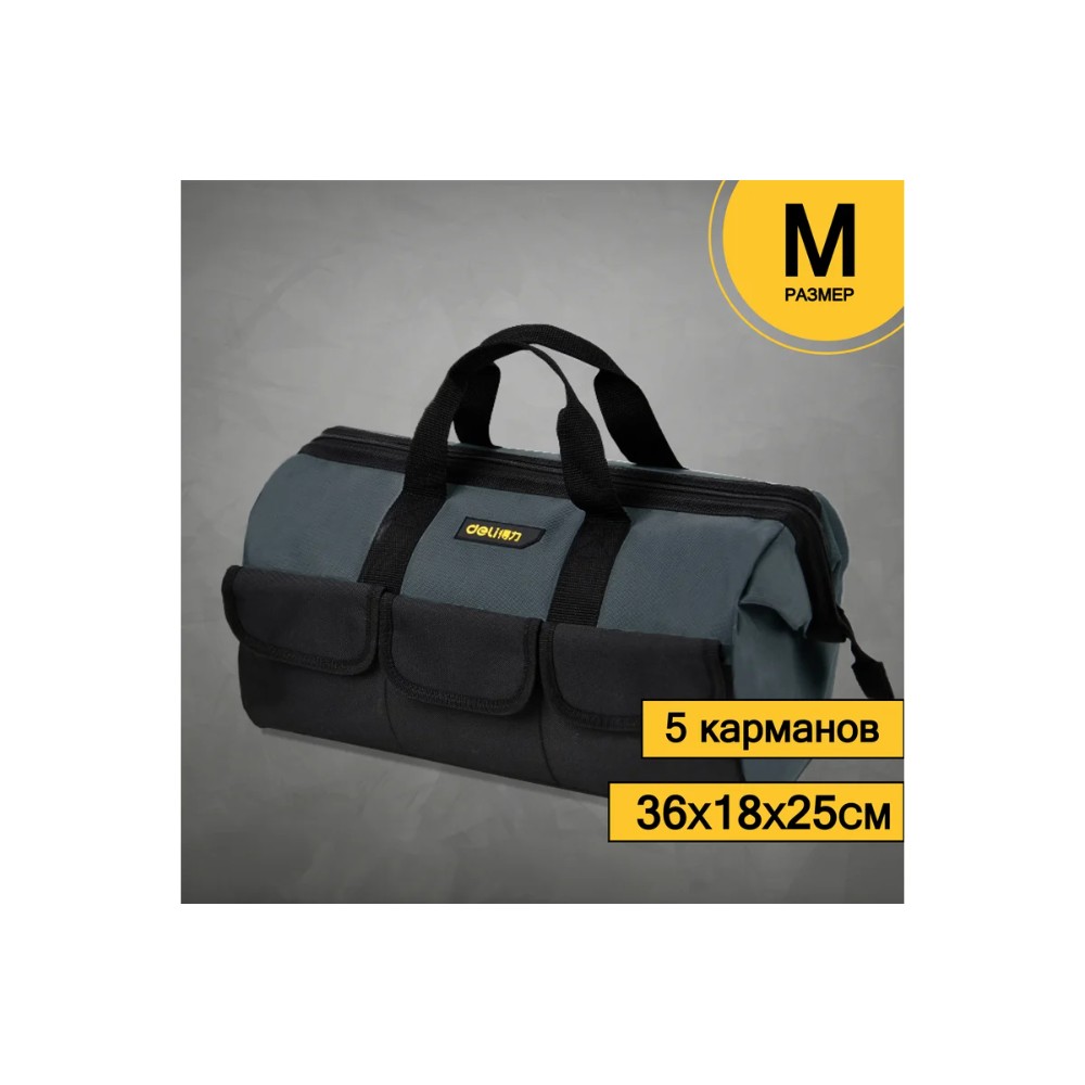 Сумка для инструментов Deli YS EDL430016, 360х180х250 мм, ткань Oxford, черный, желтый - 8