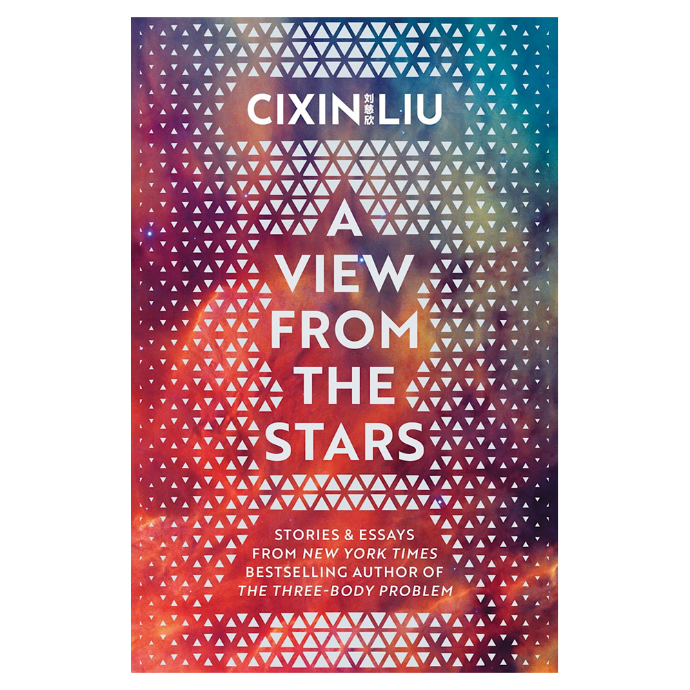 Книга на английском языке "View from the Stars", Liu Cixin