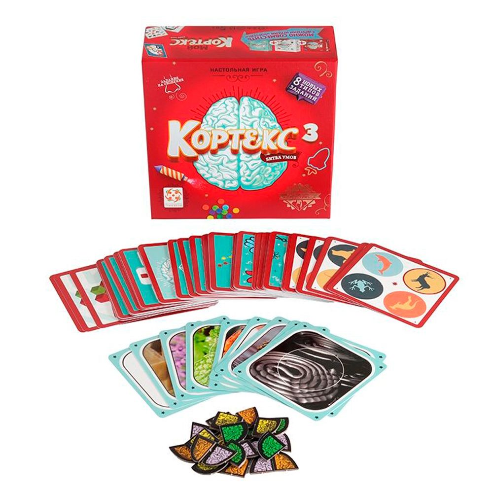 Игра настольная "Кортекс 3" 