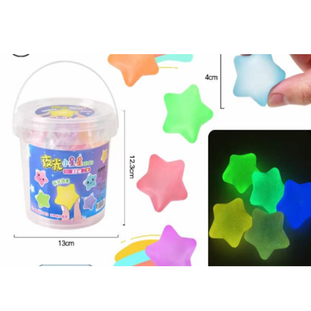 Антистресс "Rainbow star", ассорти - 2