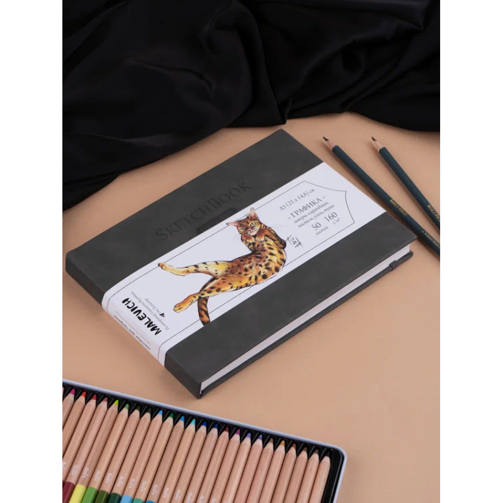 Скетчбук для графики "GrafArt white", 50 листов, А5, 160 г/м2, горизонтальный, серый - 5