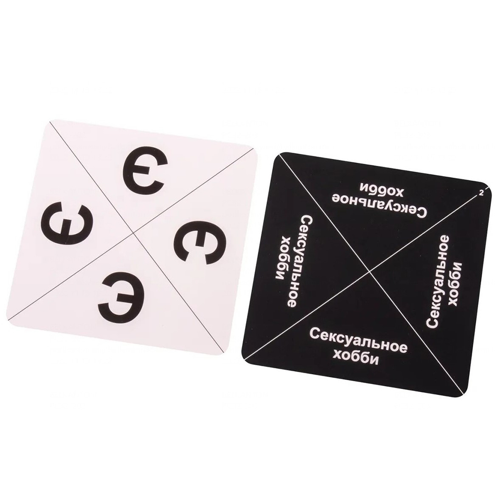 Игра настольная "Чпок 2" - 6