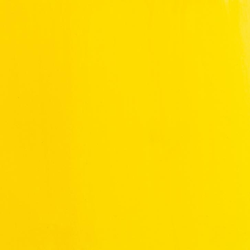 Краски гуашевые "Сонет", 211 желтая, 40 мл., банка - 3