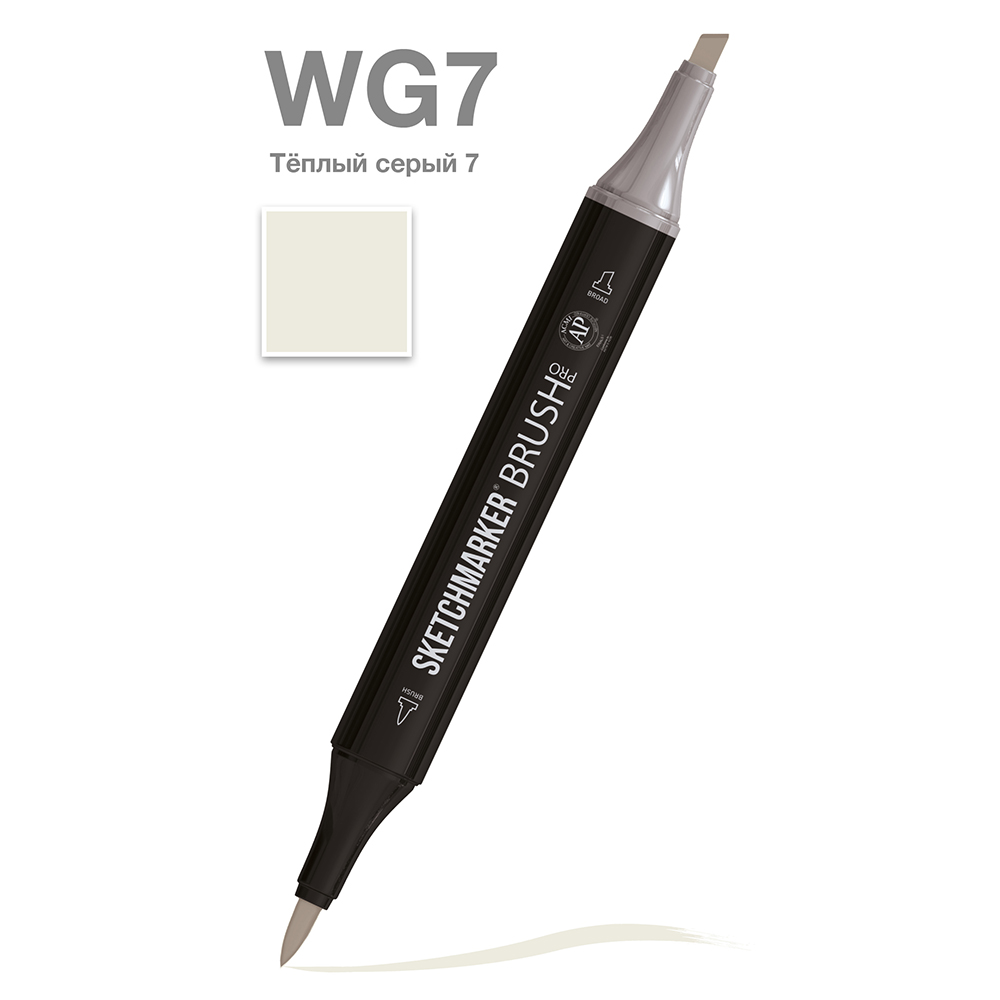 Маркер перманентный двусторонний "Sketchmarker Brush", WG7 теплый серый 7