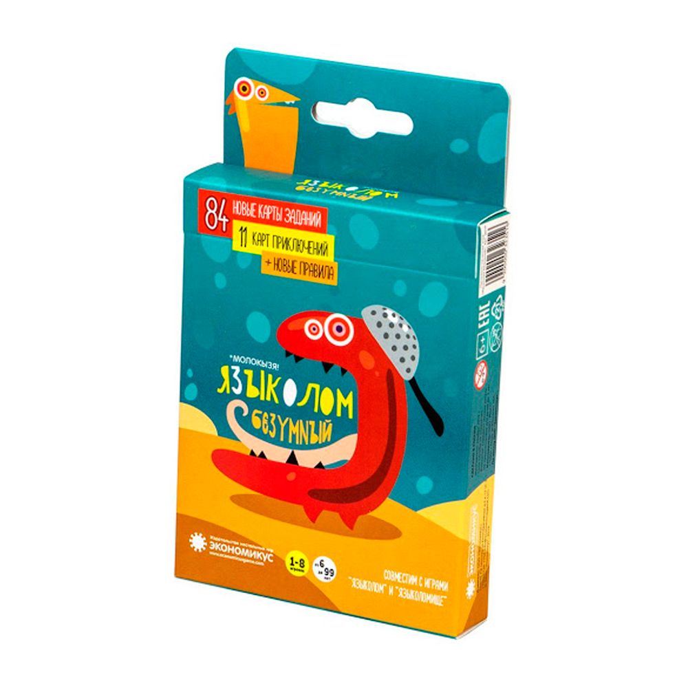 Игра настольная "Языколом Безумный"