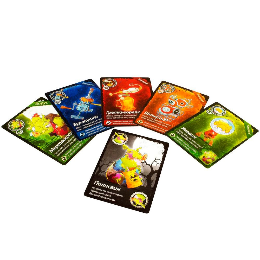 Игра настольная "Свинтус Зомби" - 5