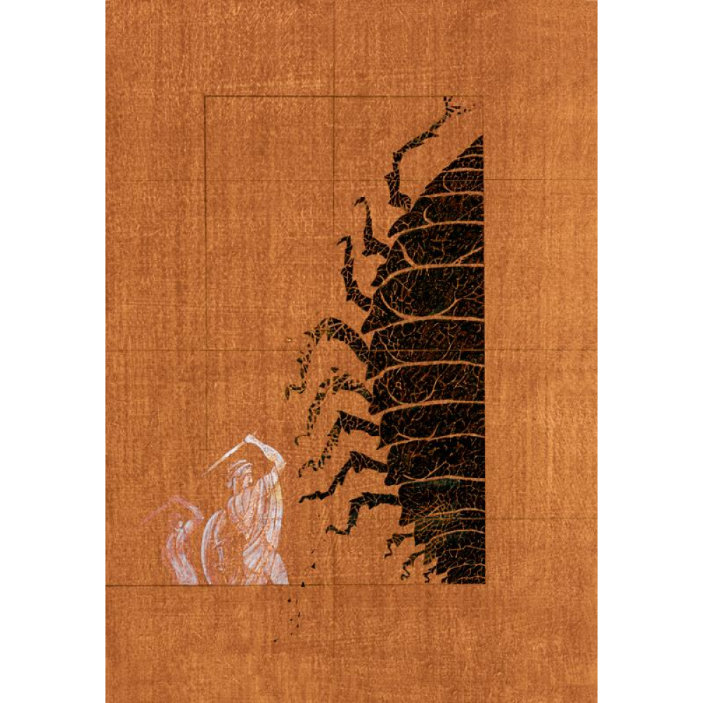 Книга "Диалоги", Платон