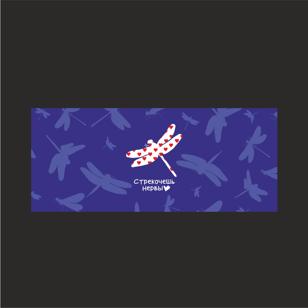 Кружка керамическая "Стрекочешь нервы", 330 мл, черный