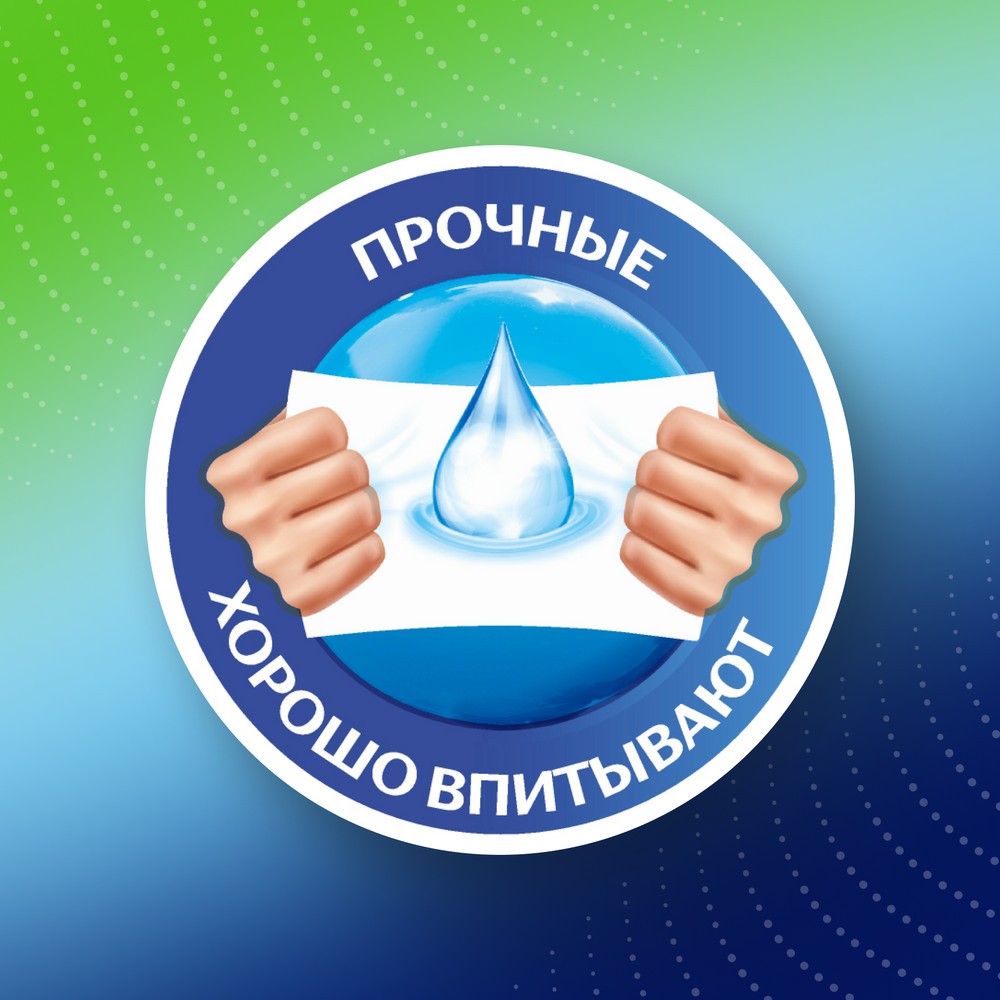 Полотенца бумажные Zemma Стандарт, 2 рулона, 2 слоя, белый - 10