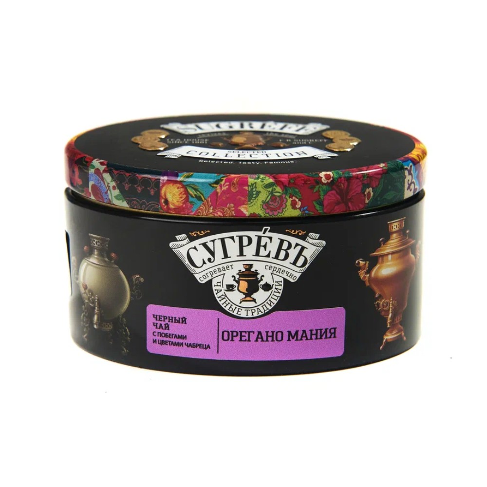 Чай "Сугревъ. Орегано мания", 70 г, черный 