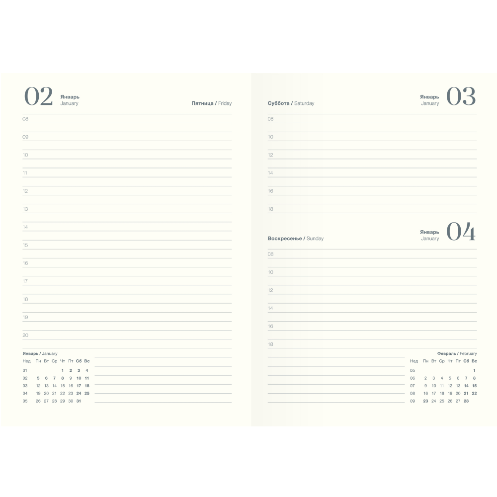 Ежедневник датированный "Spring" на 2026 год, А5, 352 страницы, серый