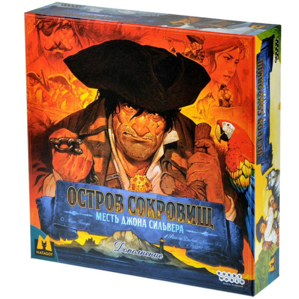 Игра настольная "Остров сокровищ: Месть Джона Сильвера"