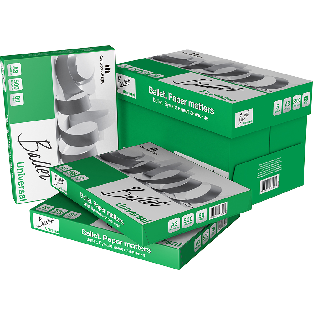 Бумага "Ballet Universal", А3, 500 листов, 80 г/м2 - 6