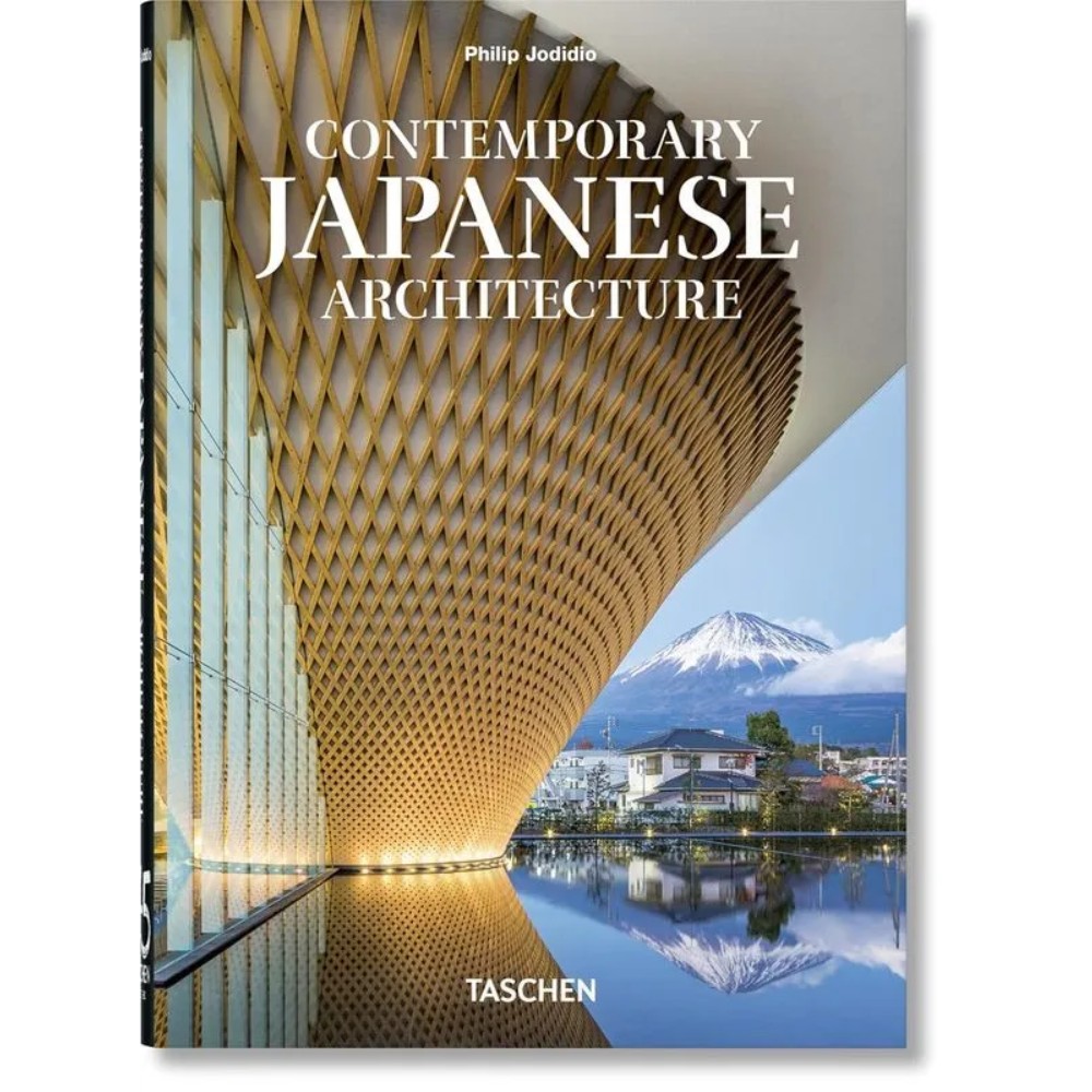 Книга на английском языке "Contemporary Japanese Architecture", Philip Jodidio