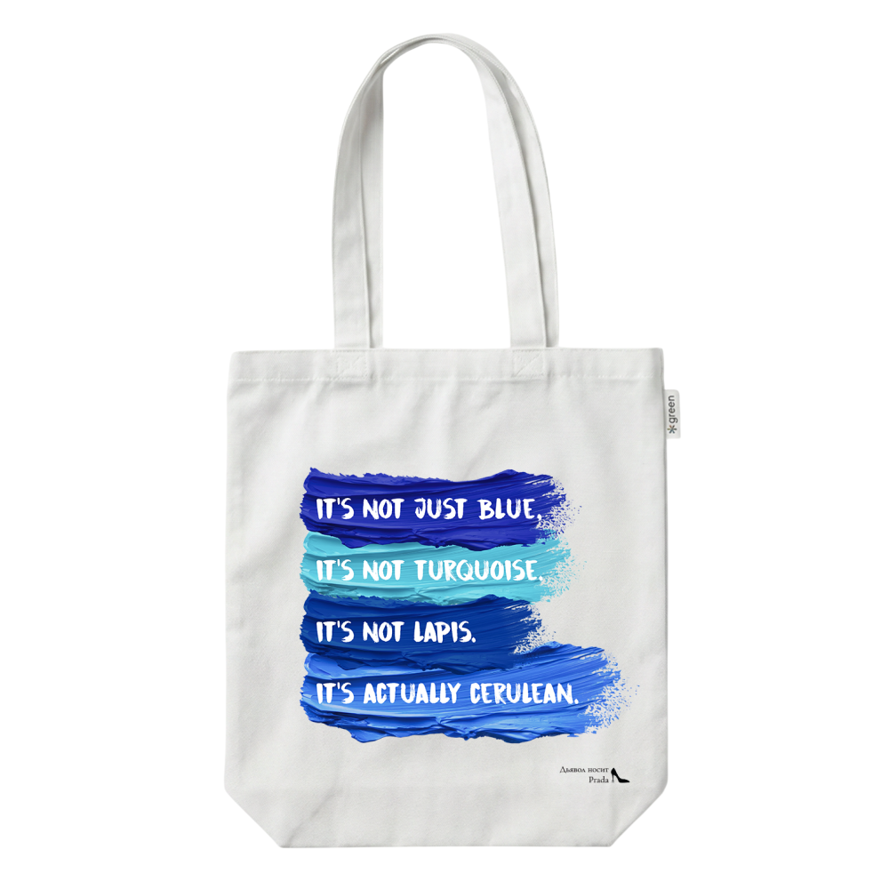 Сумка для покупок "Not just blue, it's not turquoise, it's not lapis, it's actually cerulean", хлопок, белый