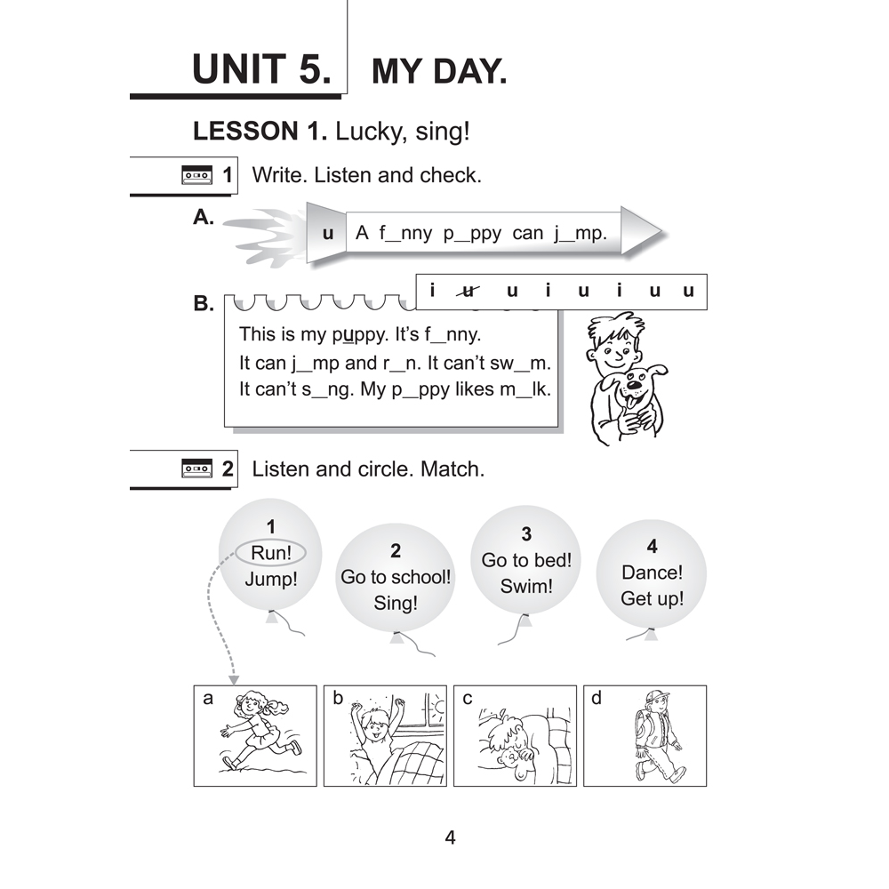 Английский язык. 2 класс. Magic Box. Рабочая тетрадь-2, Седунова Н. М., Аверсэв - 3