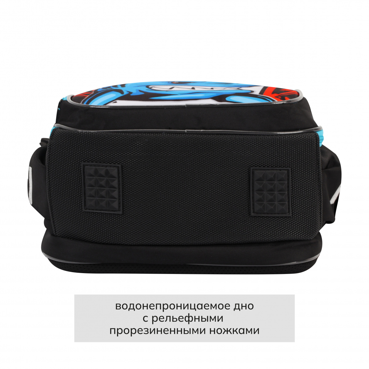 Рюкзак школьный "Comfort Light. Shark Attack", разноцветный - 6