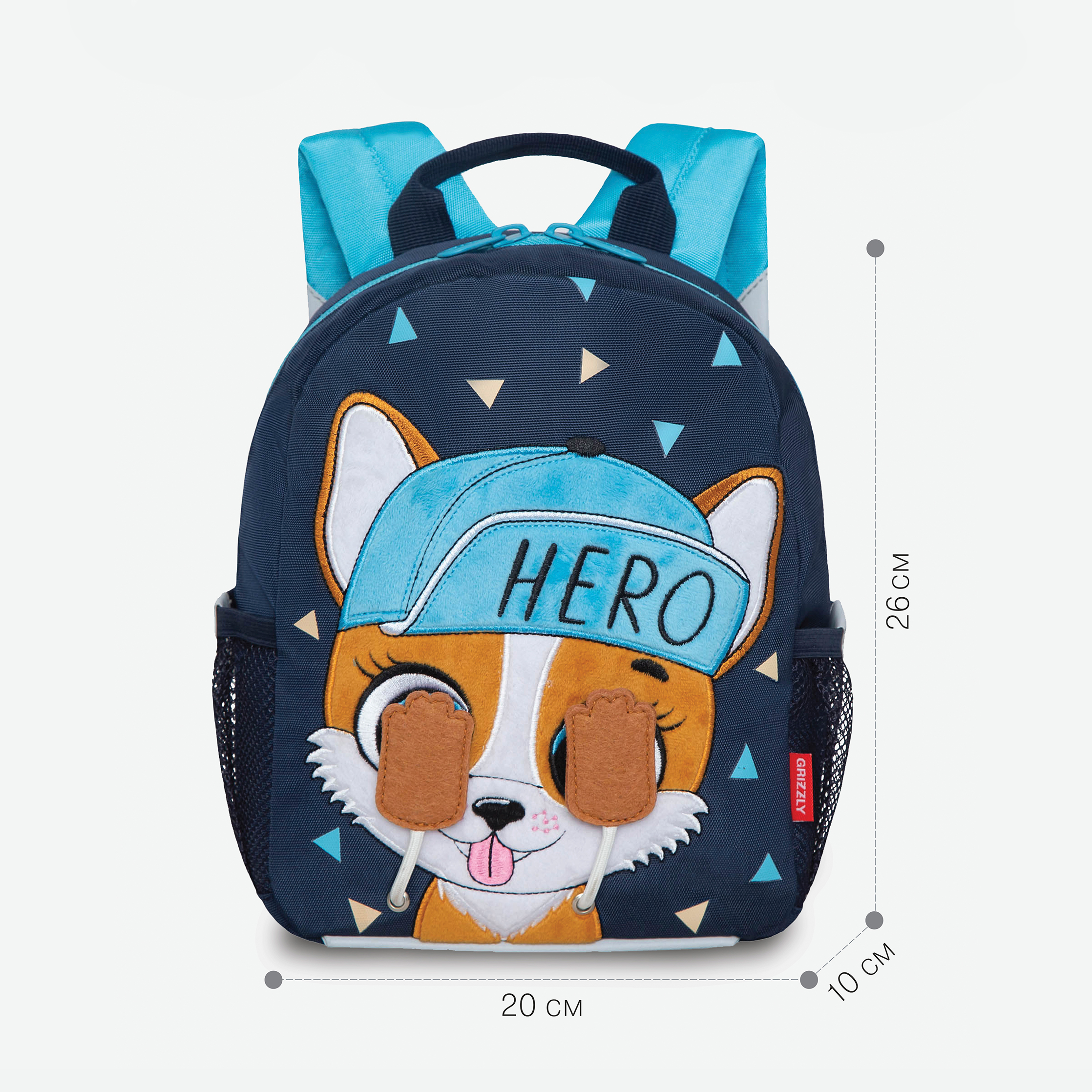 Рюкзак школьный "Hero", синий - 3