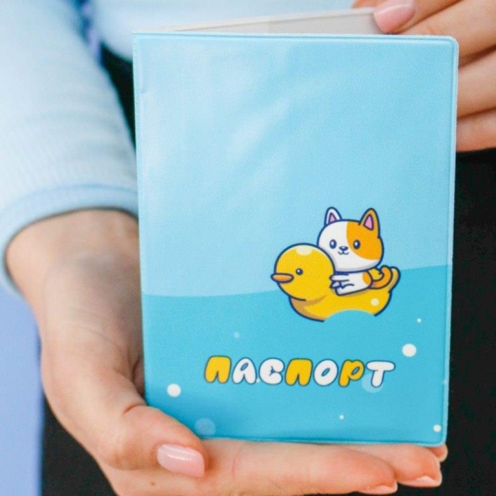 Обложка для паспорта "Duck and cat", голубой