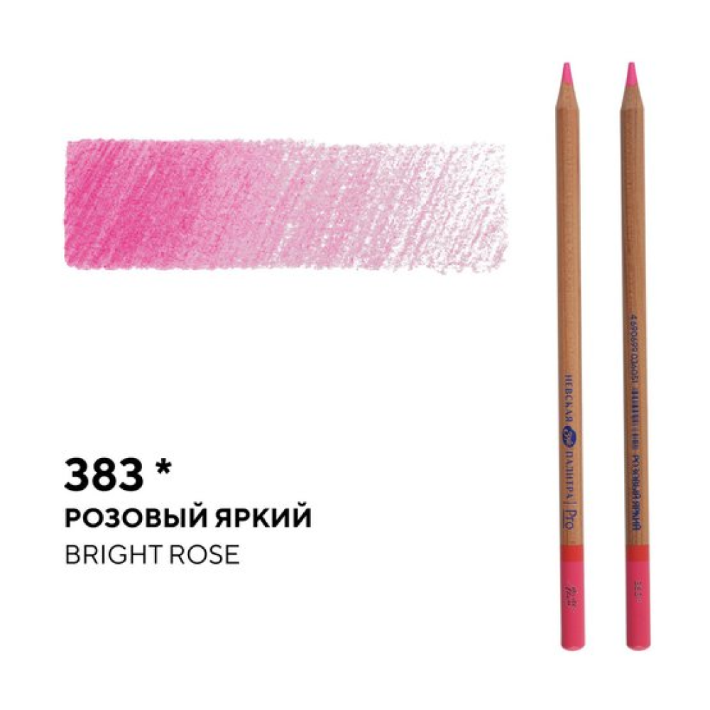 Карандаш цветной "Мастер-класс", 383, розовый яркий