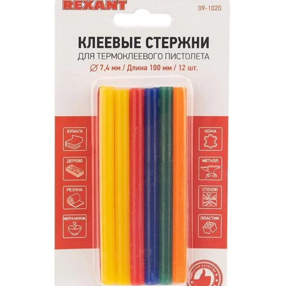 Стержни клеевые REXANT 09-1020, 7.4х100 мм, 12 шт/упак, разноцветный