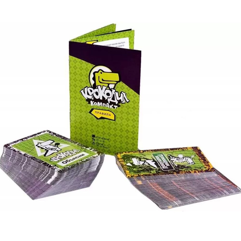 Игра настольная "Крокодил ВсякоРазный" - 3