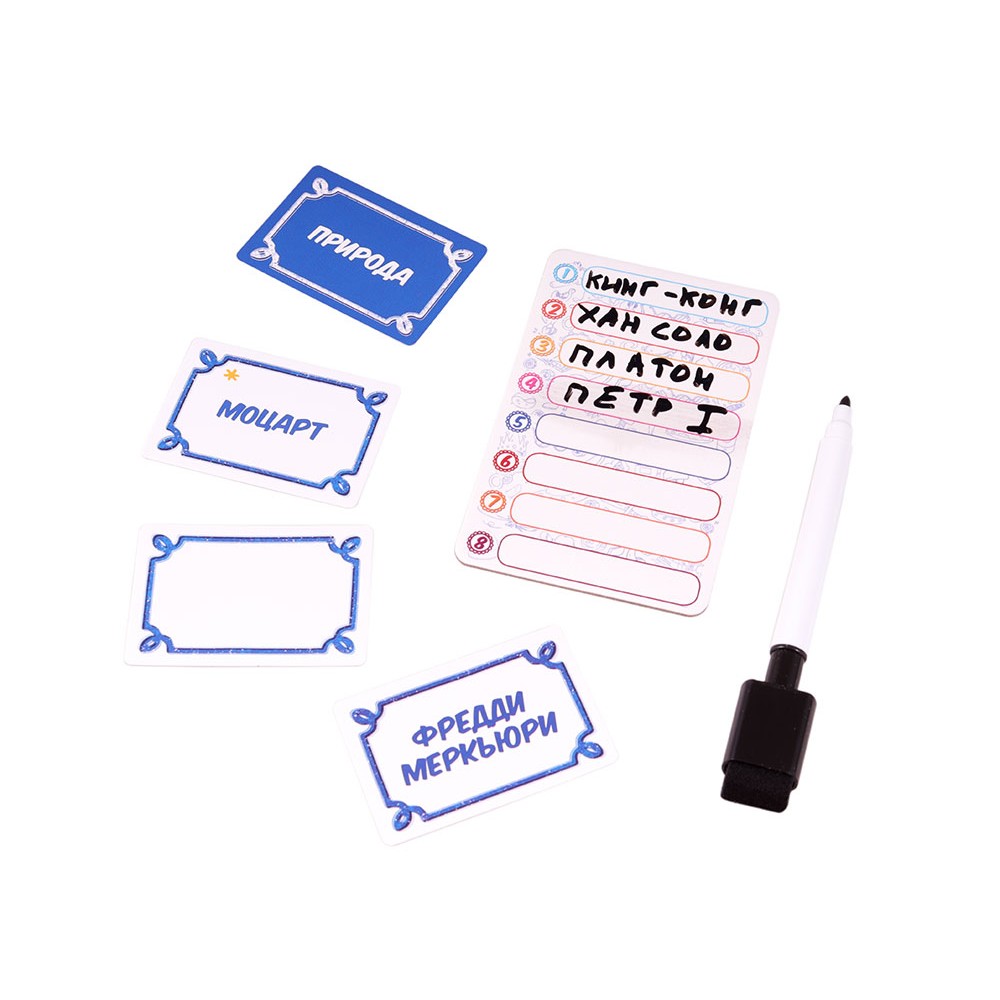 Игра настольная "Фиеста" - 6