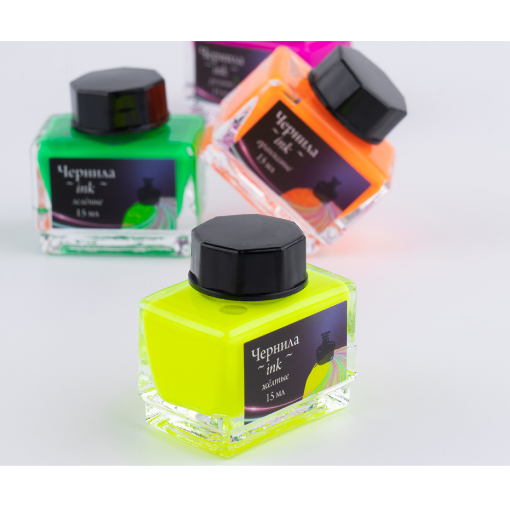 Чернила для рисования и каллиграфии "Малевичъ", неоновые, 15 мл, желтый