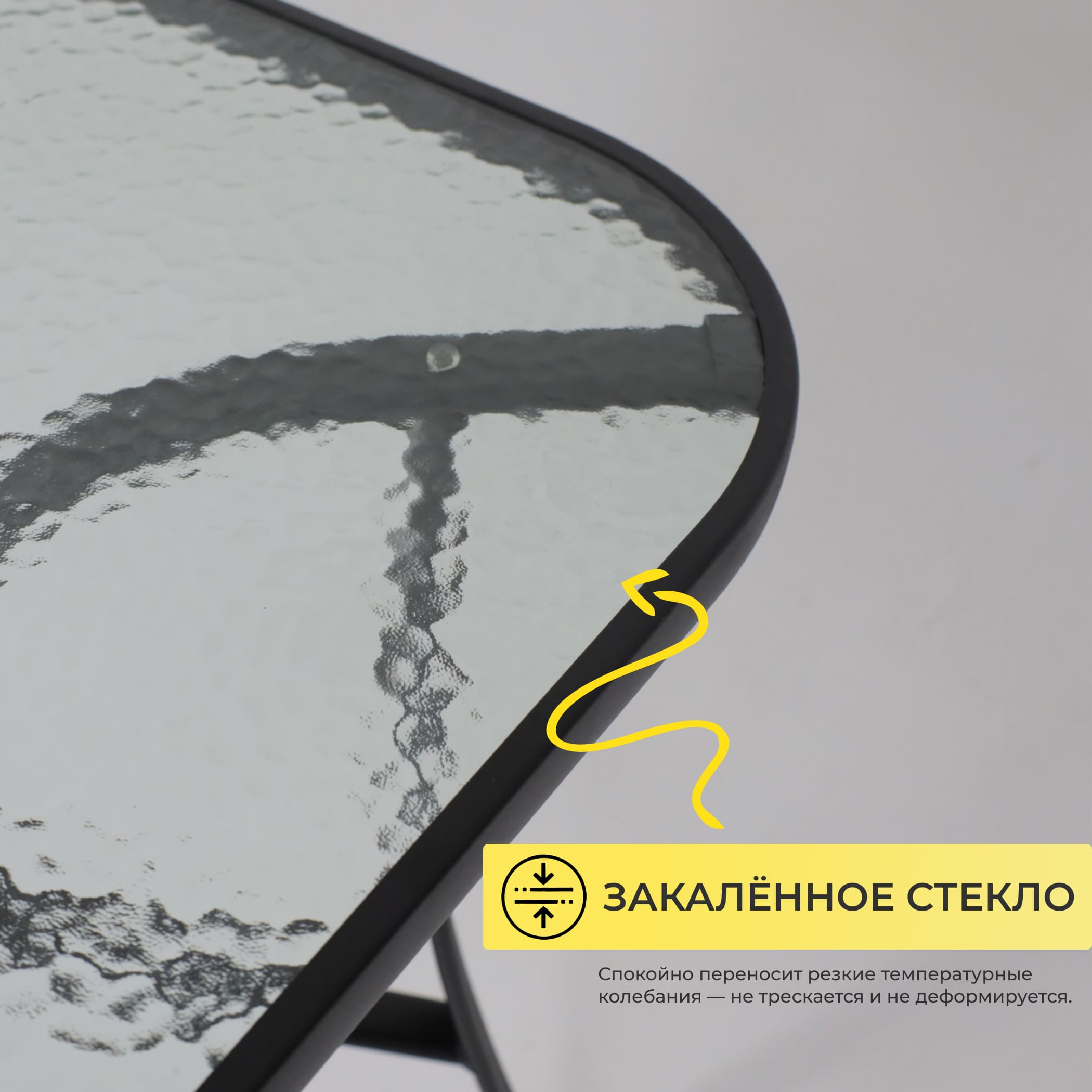 Комплект мебели садовой AksHome SUNBEAM (стол 1 шт, 6 кресел, зонт 1 шт), серый, черный - 8