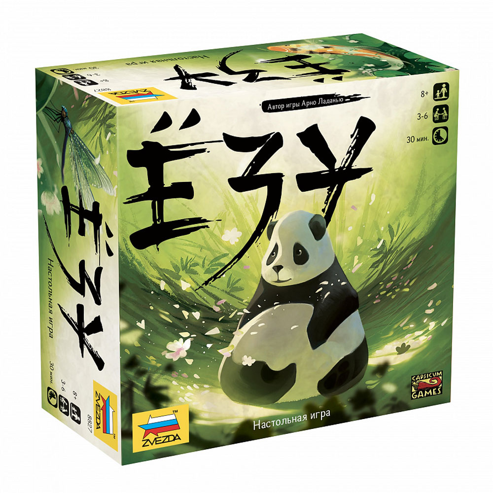 Игра настольная "ЕЗУ"