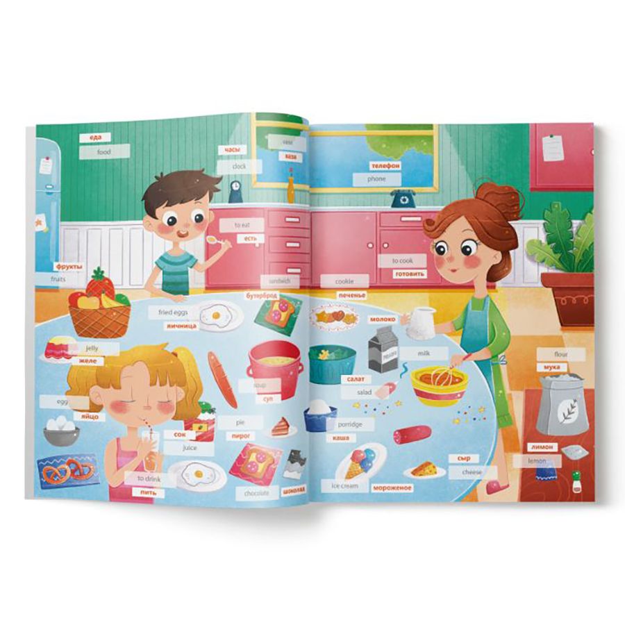 Книга «Лингвостикеры. 150 слов на английском» - 2