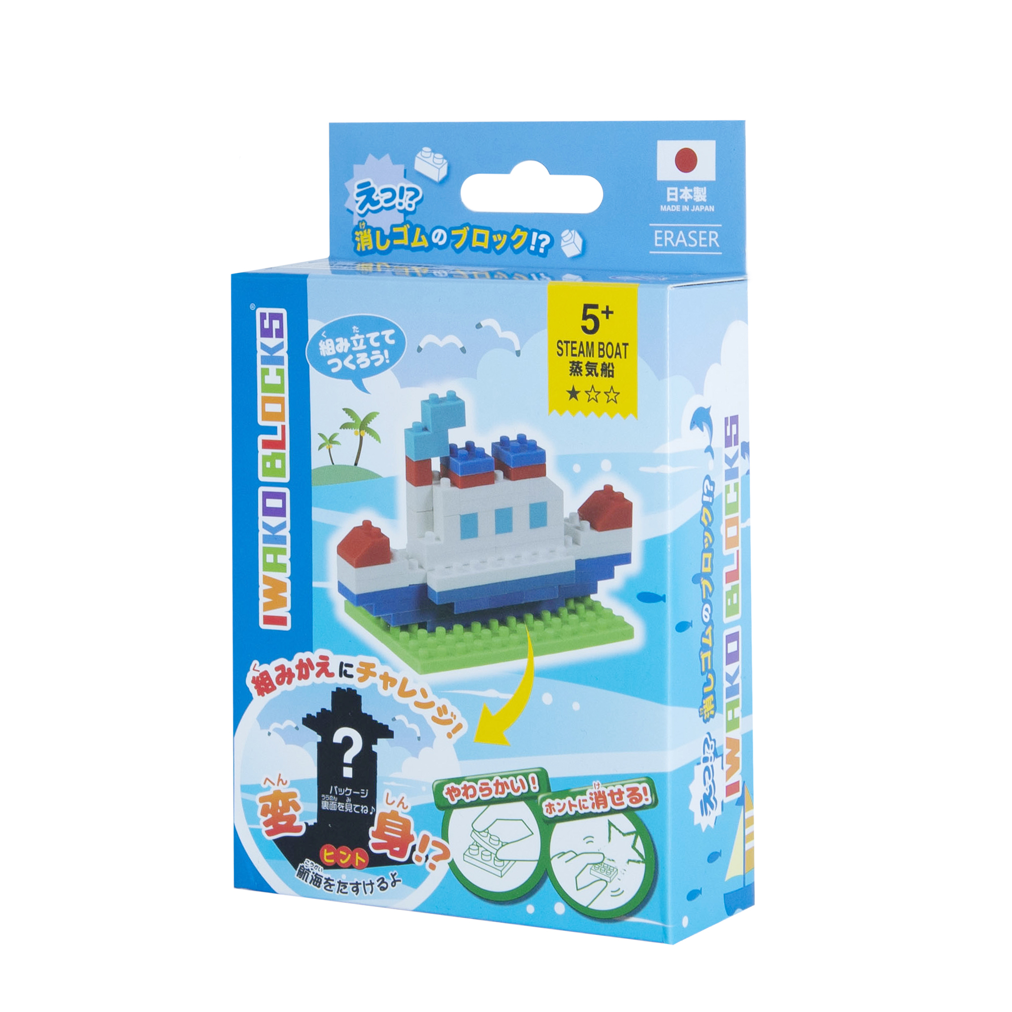 Ластик Iwako "Blocks Steamboat Kit", 1 шт, ассорти, блистер - 10